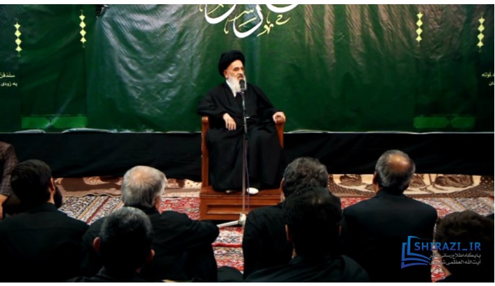 alshirazi.org